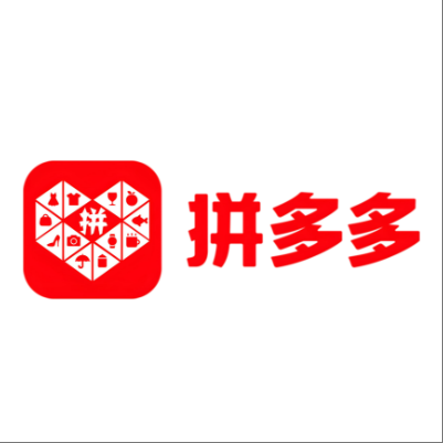  云梦拼多多云仓一件代发，拼多多电子面单快递仓储代发