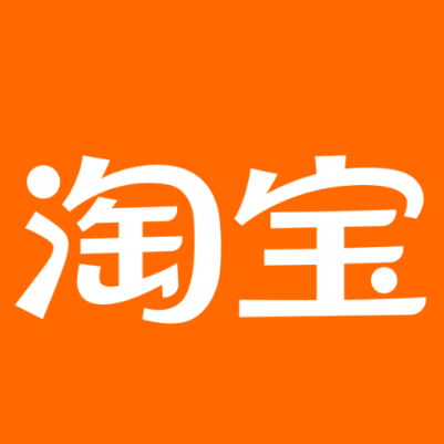 云梦淘宝云仓一件代发，淘宝菜鸟电子面单快递仓储代发