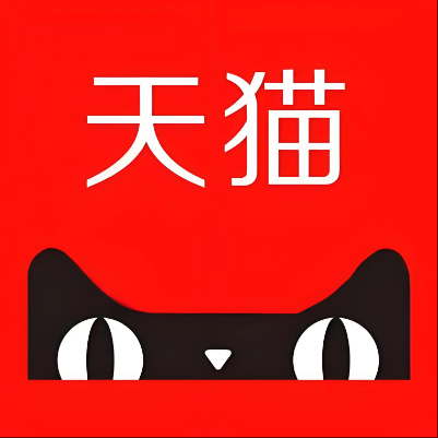 云梦天猫云仓一件代发，天猫电子面单快递仓储代发